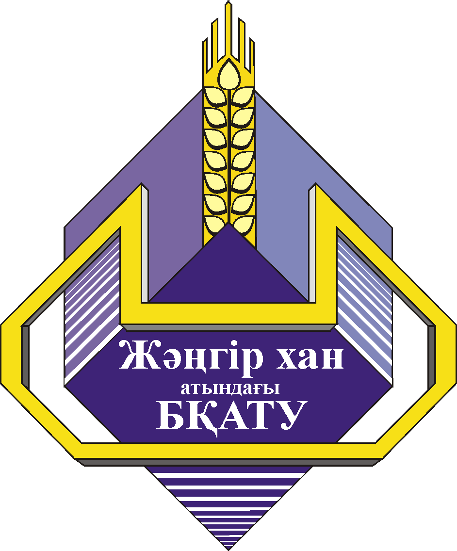 Западно-Казахстанский технический университет